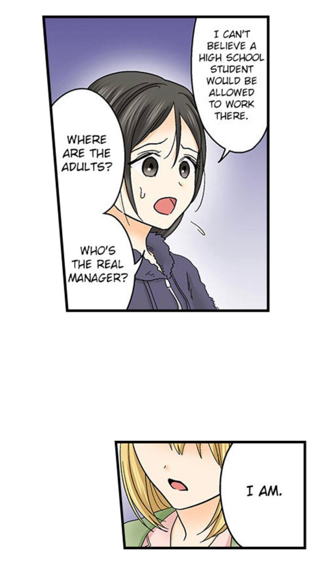 Page 17 of Chapter 135