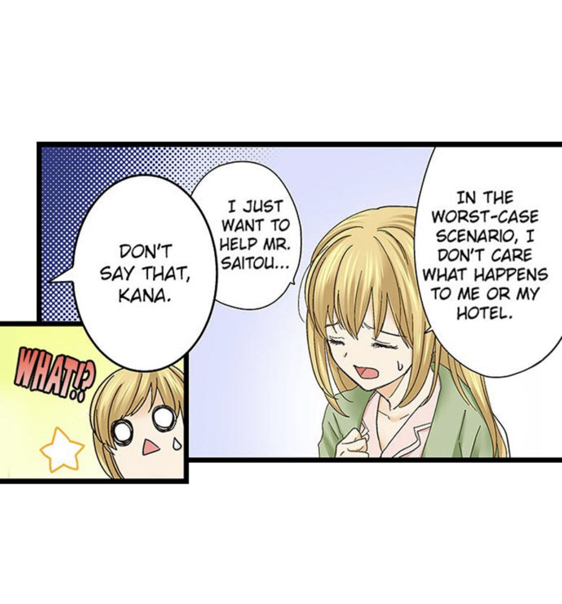 Page 15 of Chapter 136