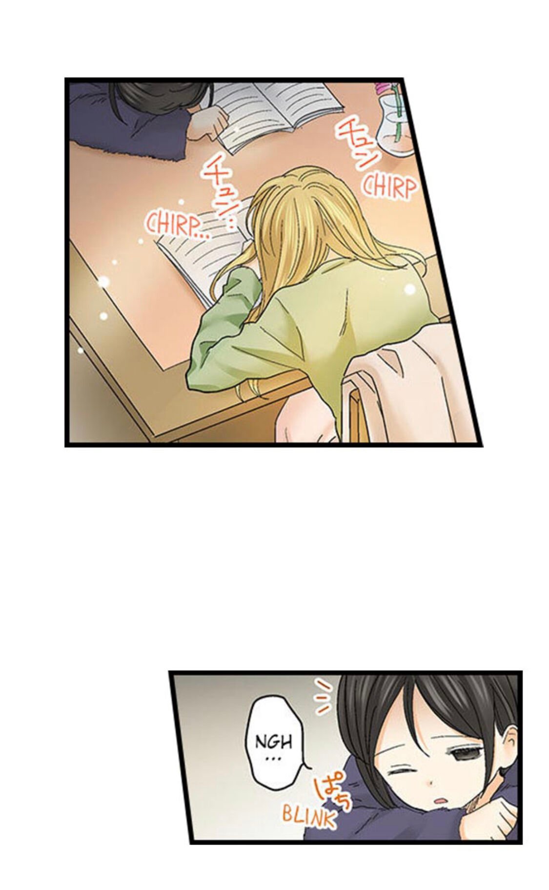 Page 21 of Chapter 136