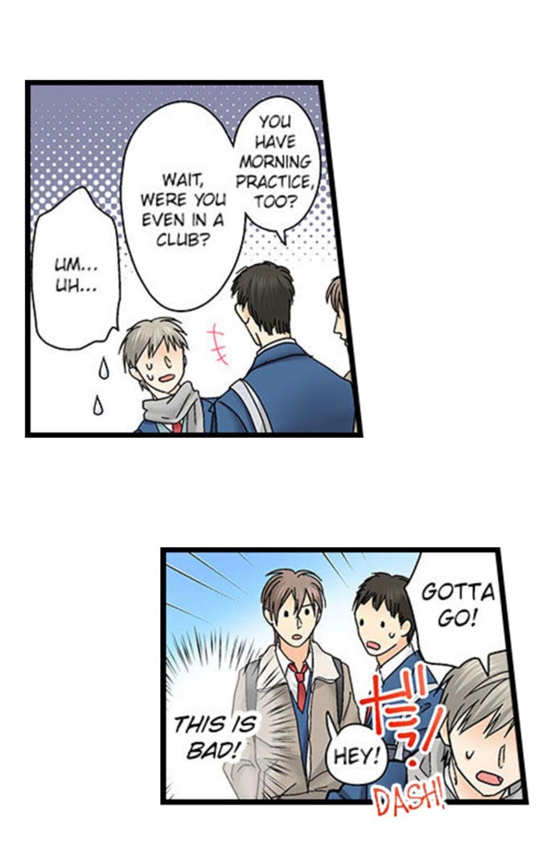 Page 6 of Chapter 137