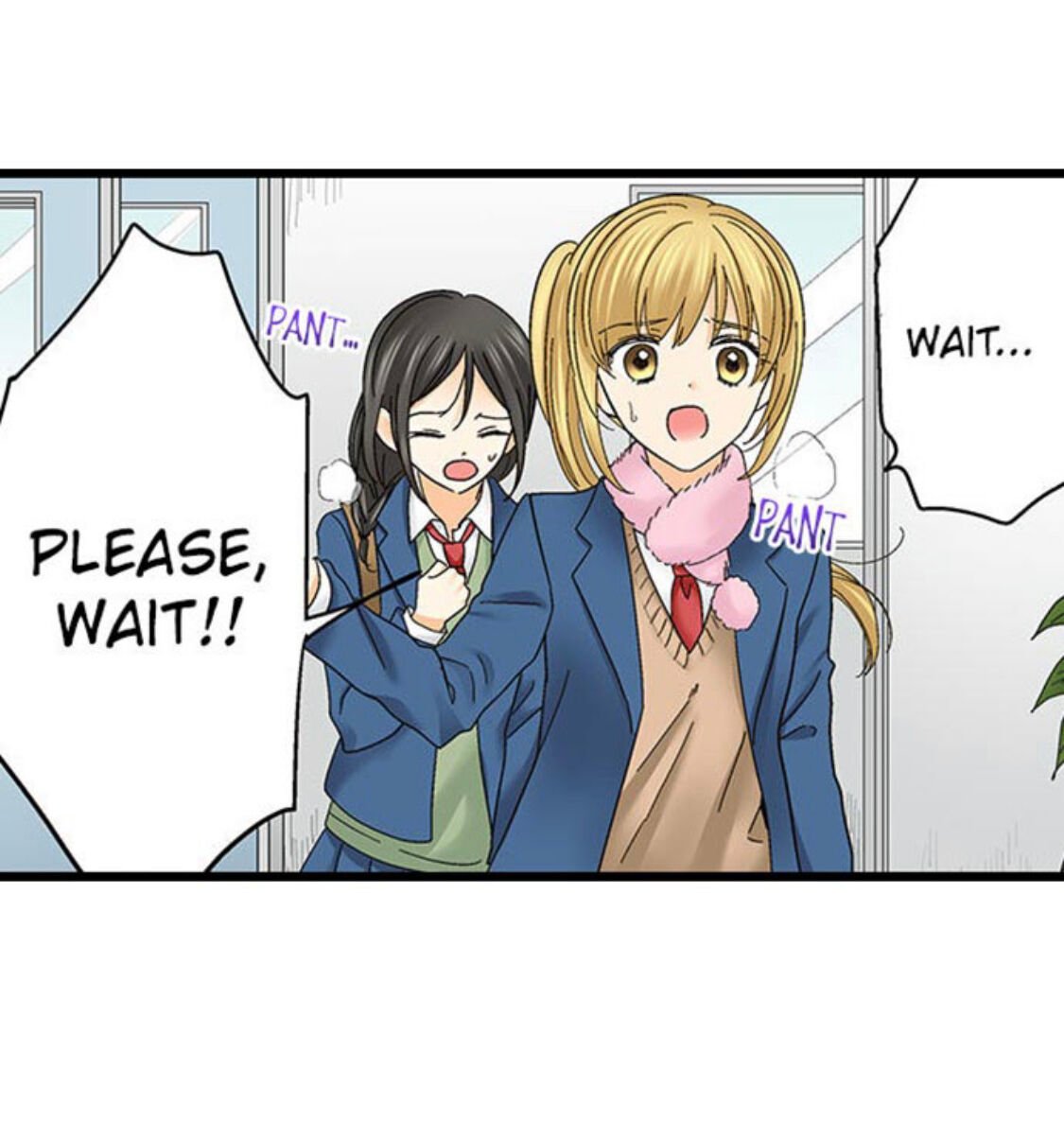 Page 17 of Chapter 137