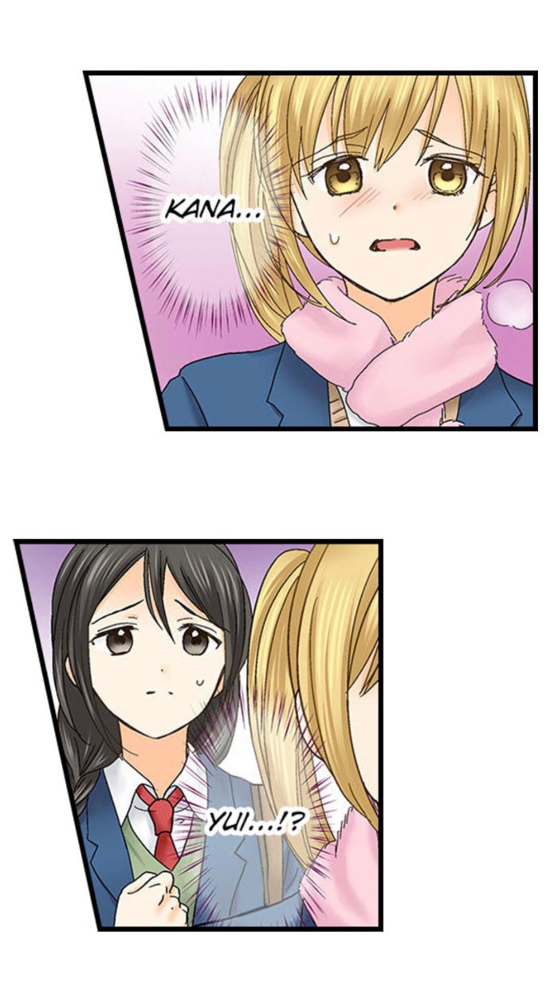 Page 3 of Chapter 138