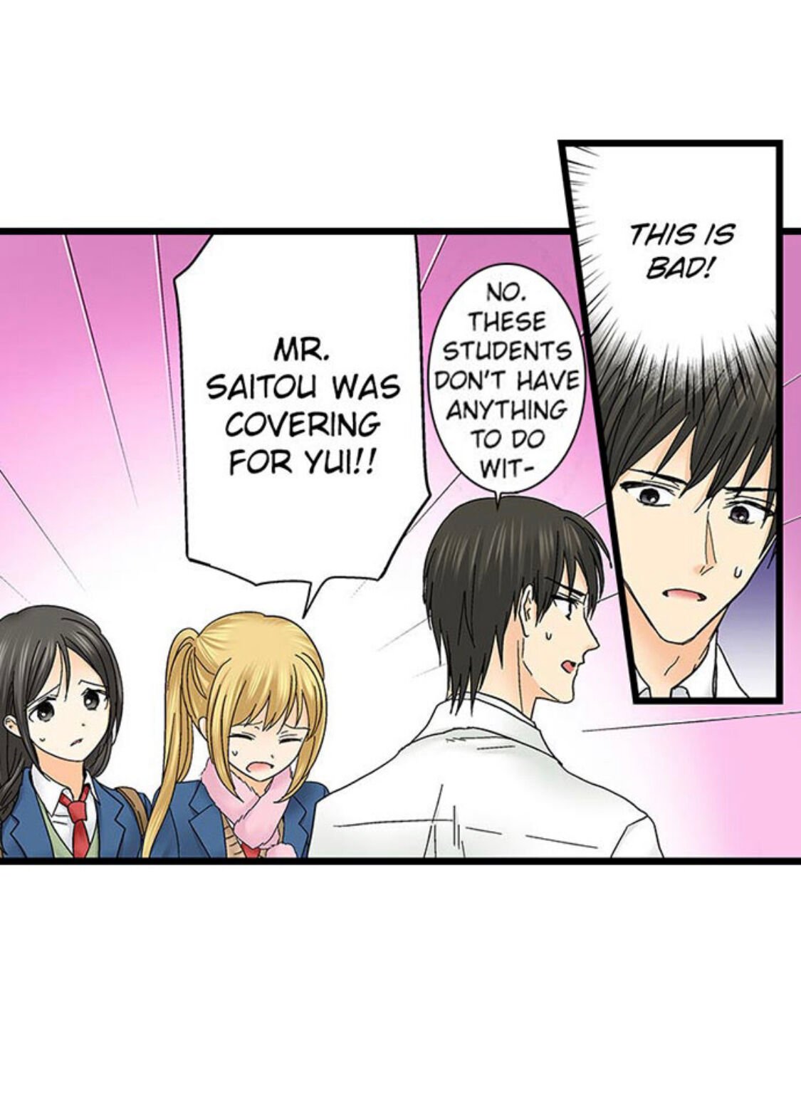 Page 8 of Chapter 138