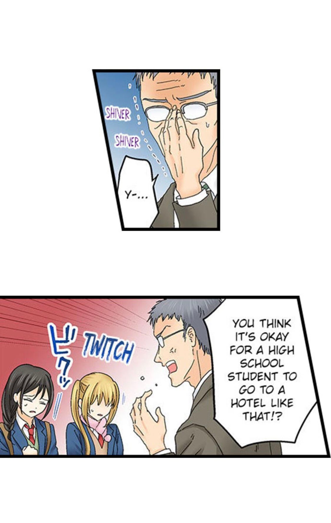 Page 12 of Chapter 138