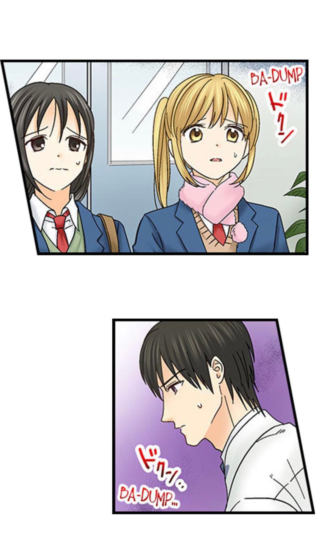 Page 16 of Chapter 139