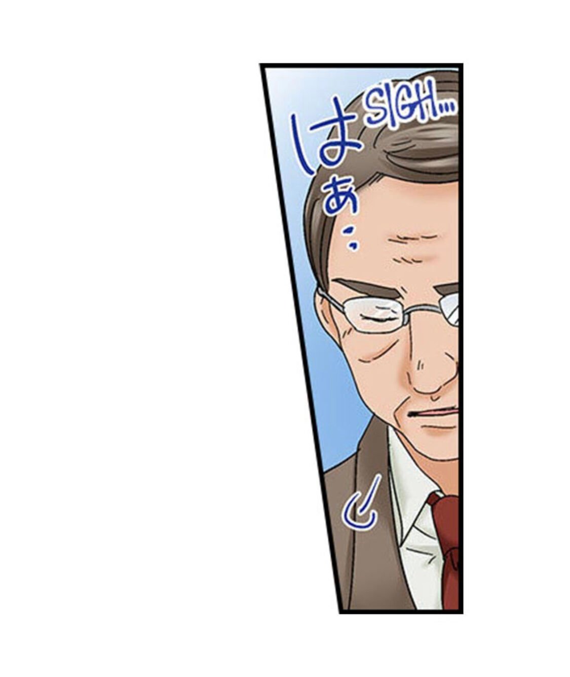 Page 17 of Chapter 139