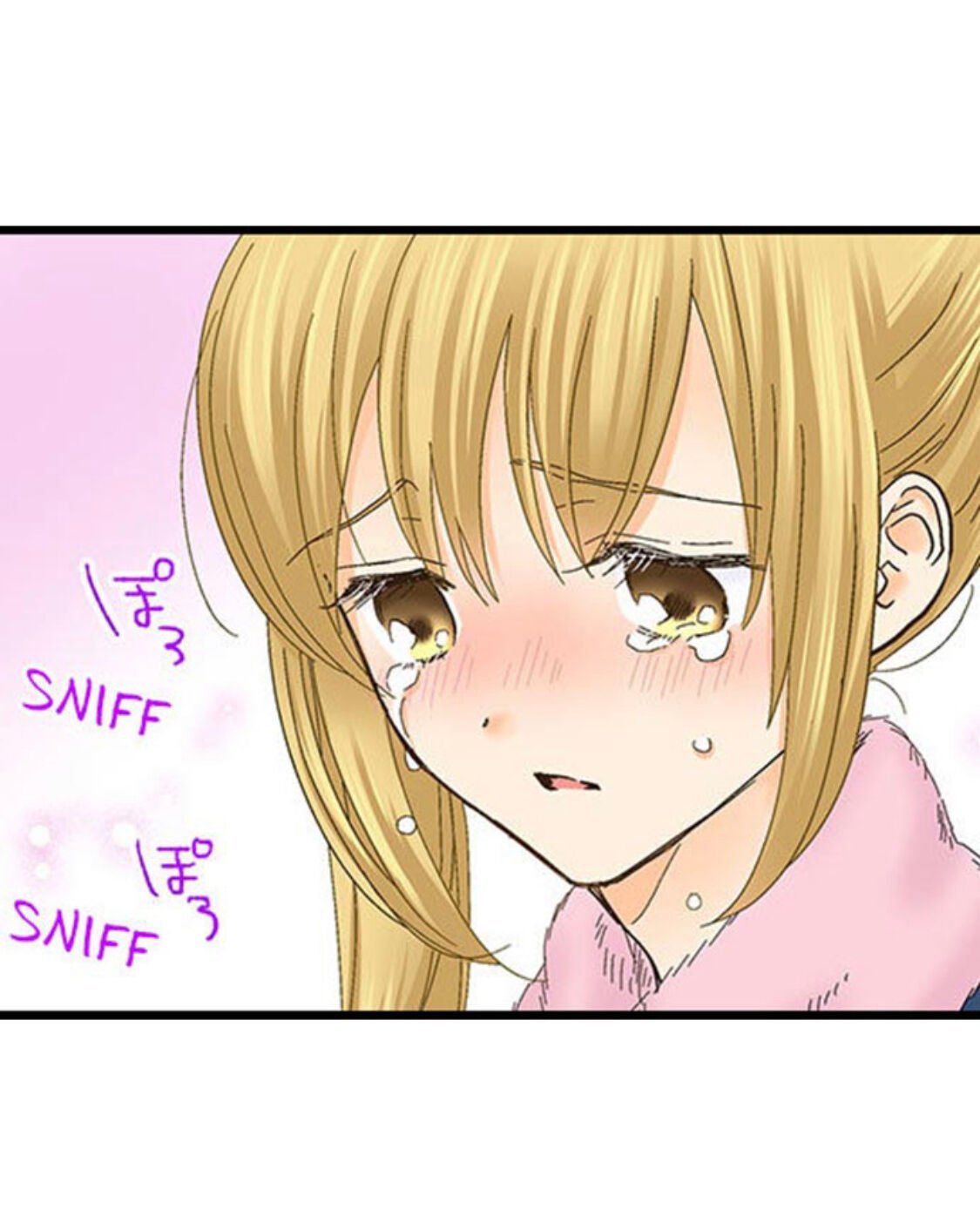 Page 15 of Chapter 140
