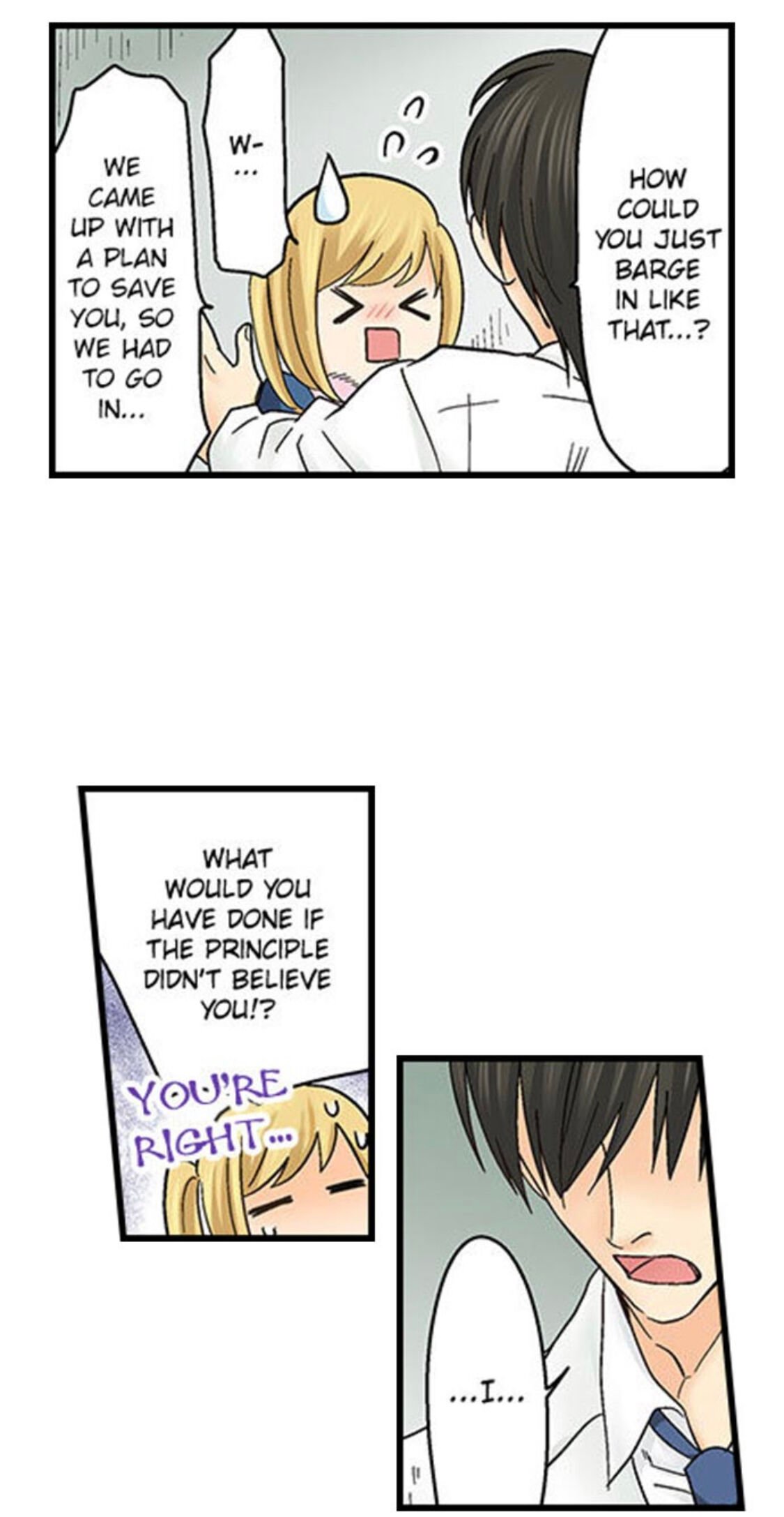 Page 5 of Chapter 141