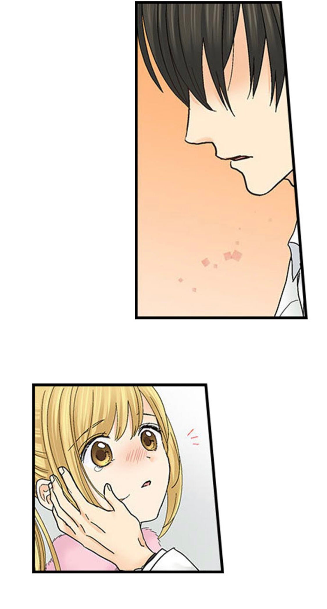 Page 12 of Chapter 141