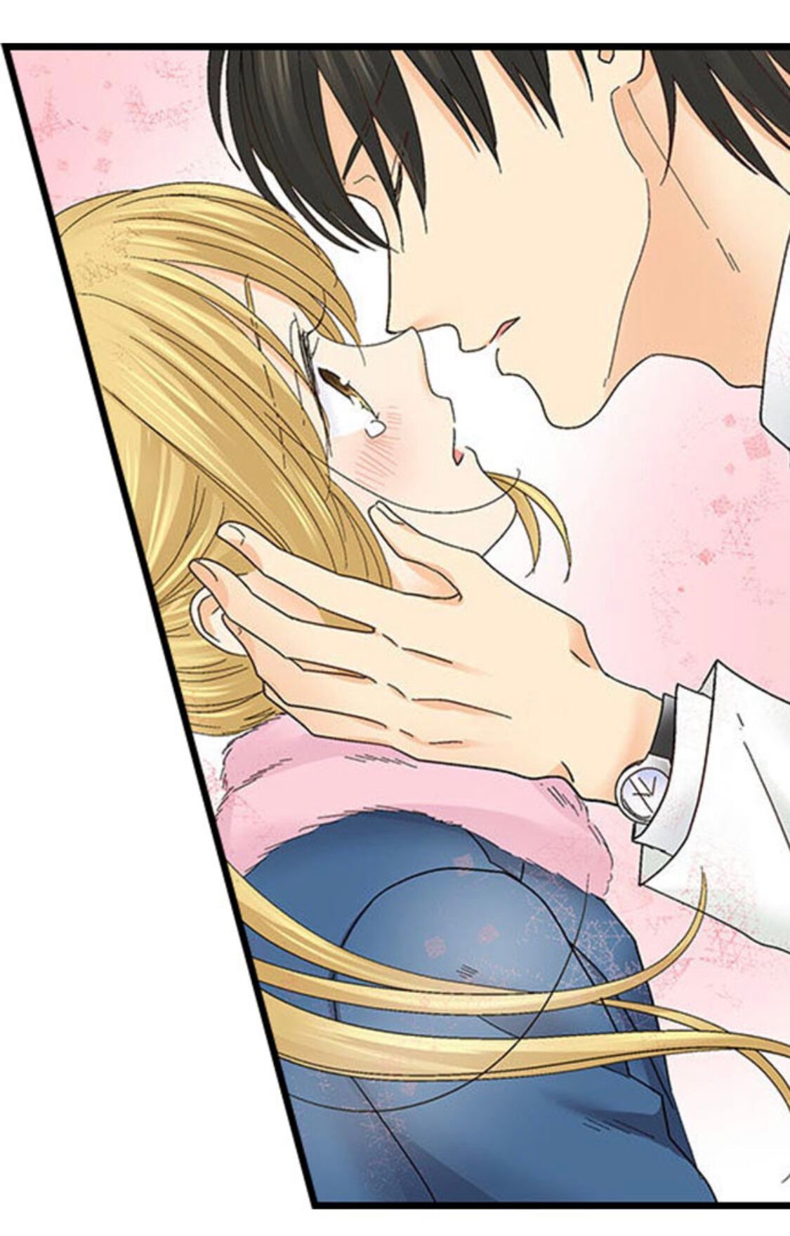 Page 13 of Chapter 141