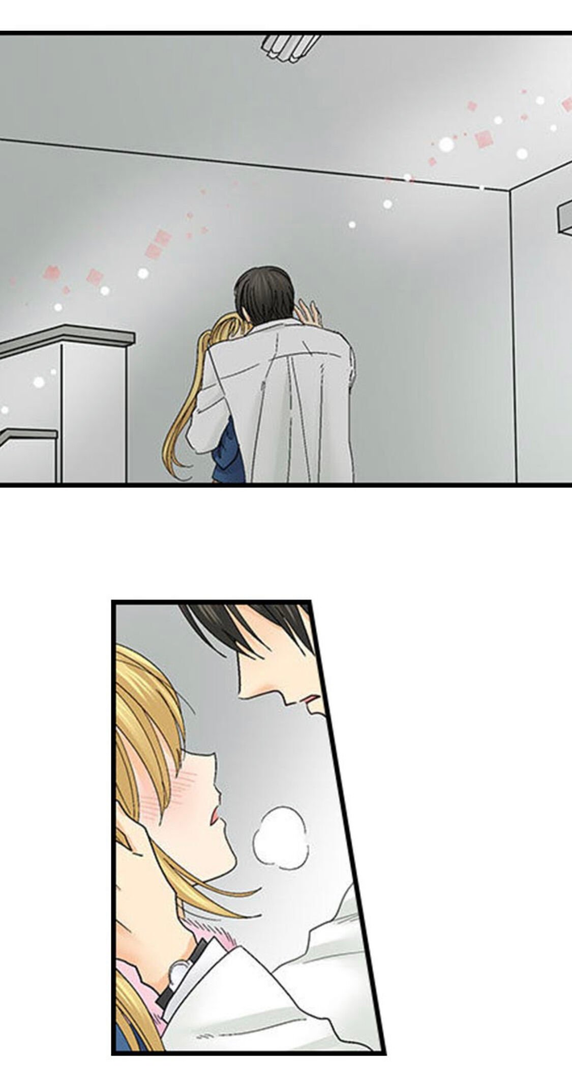 Page 15 of Chapter 141