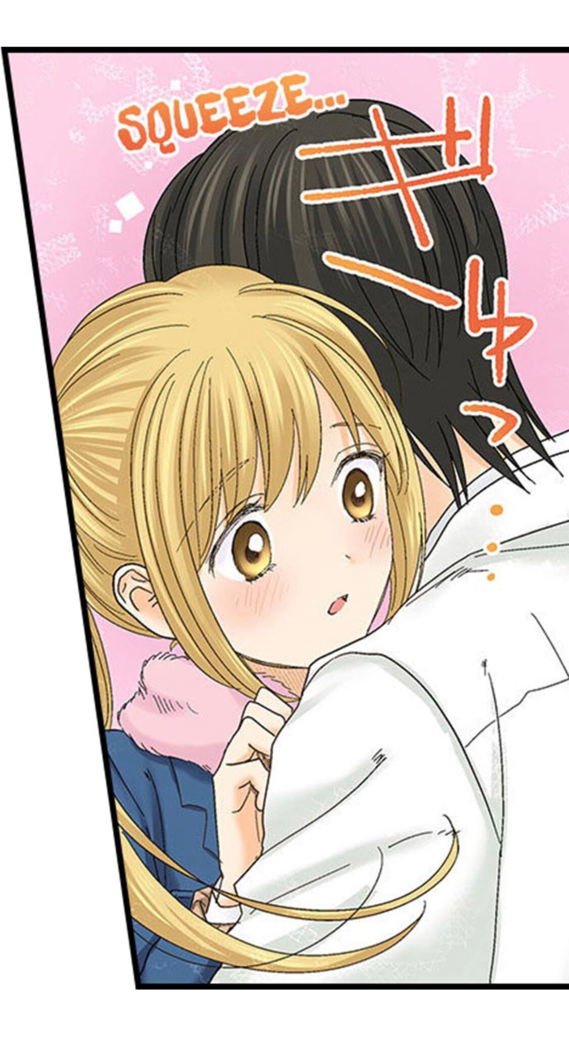 Page 16 of Chapter 141