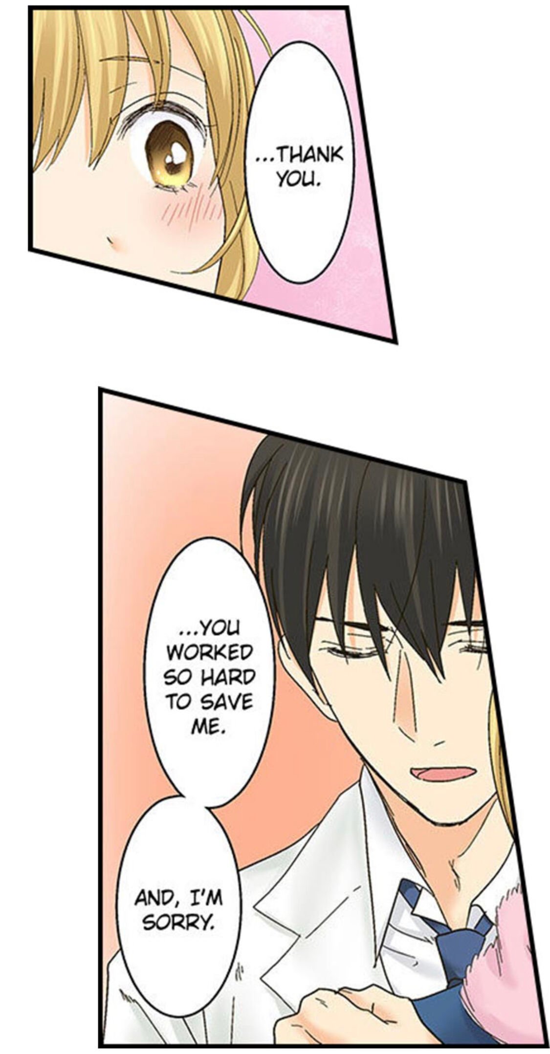 Page 17 of Chapter 141