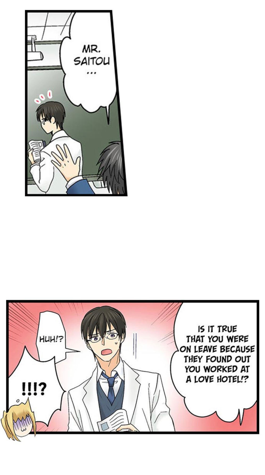 Page 7 of Chapter 142