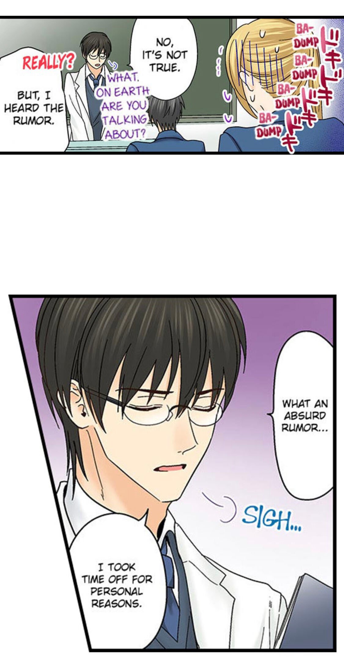 Page 8 of Chapter 142