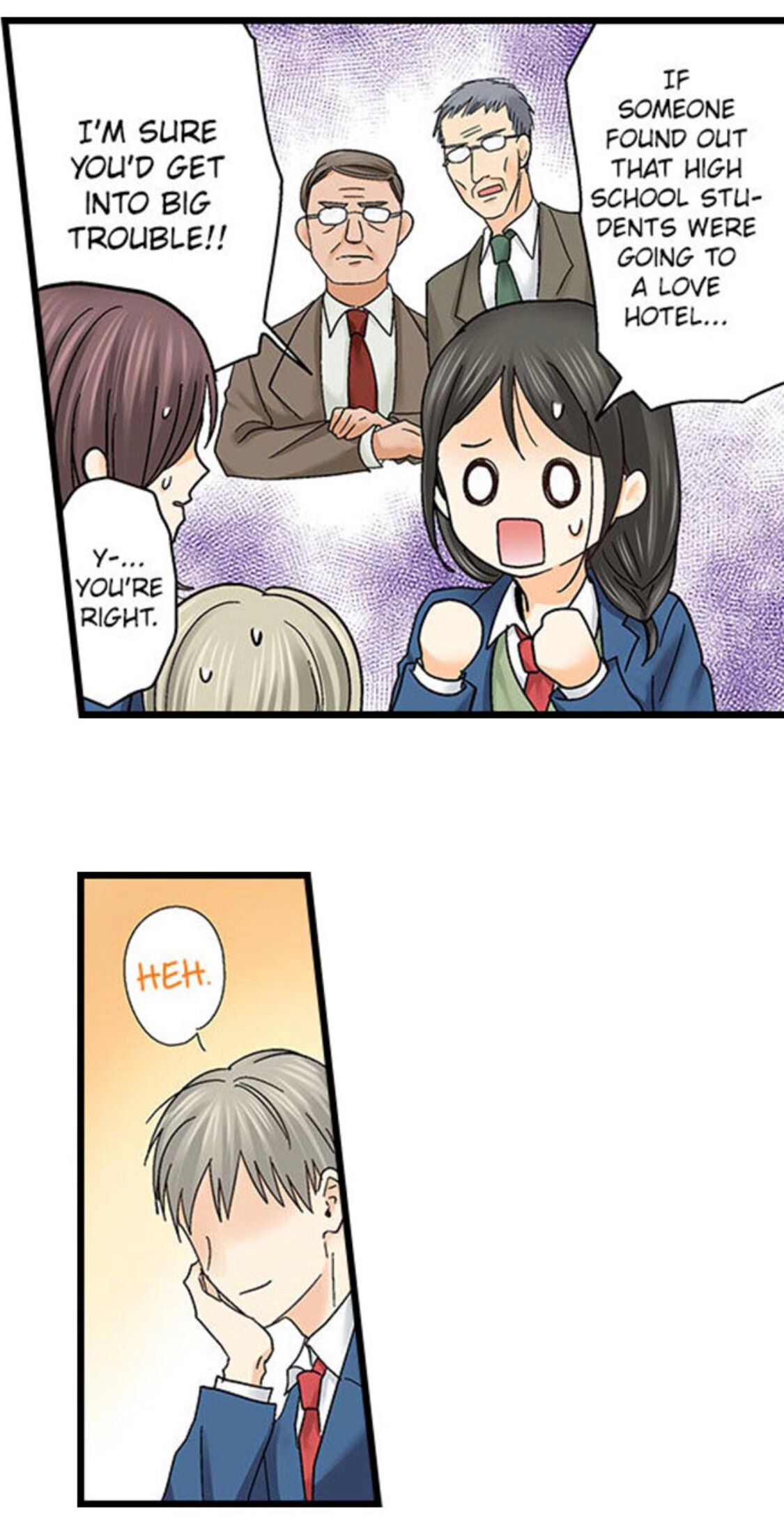 Page 15 of Chapter 142