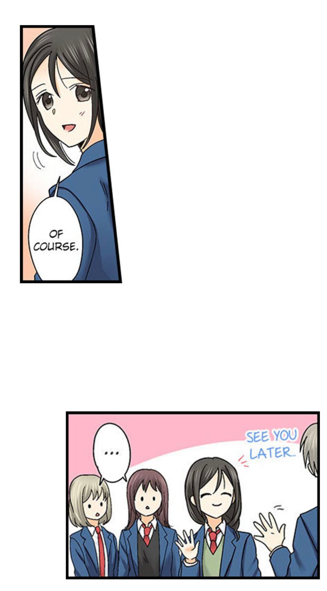 Page 17 of Chapter 142