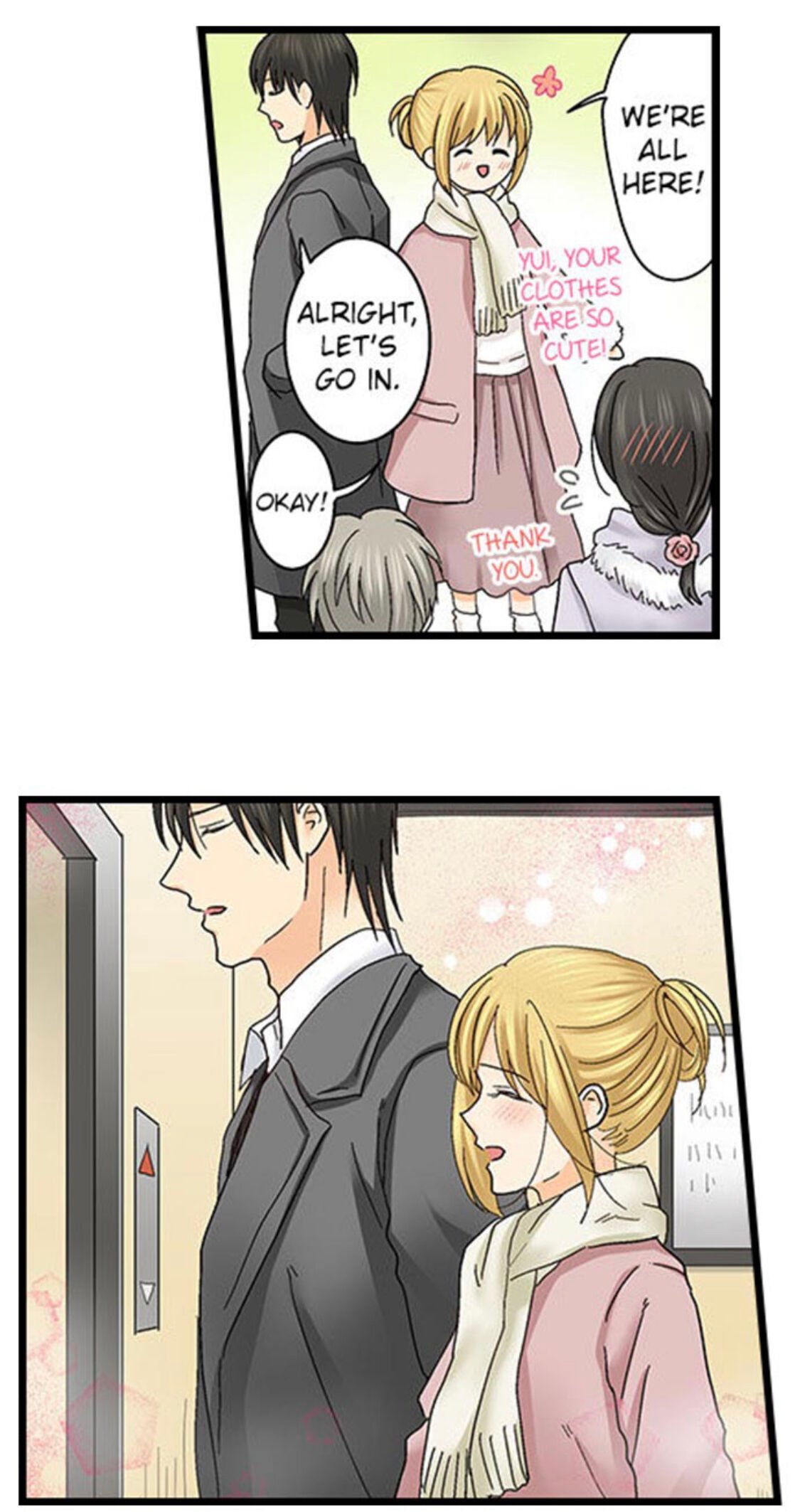 Page 25 of Chapter 142