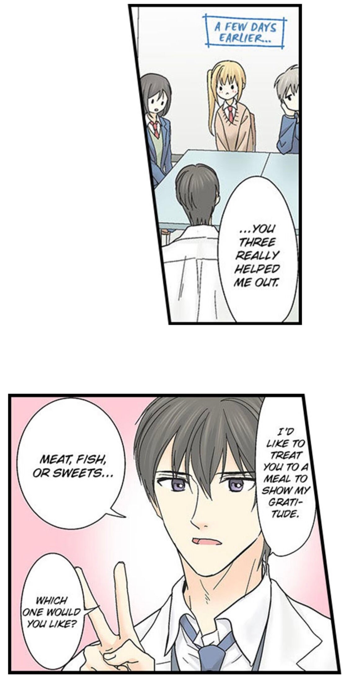 Page 3 of Chapter 143