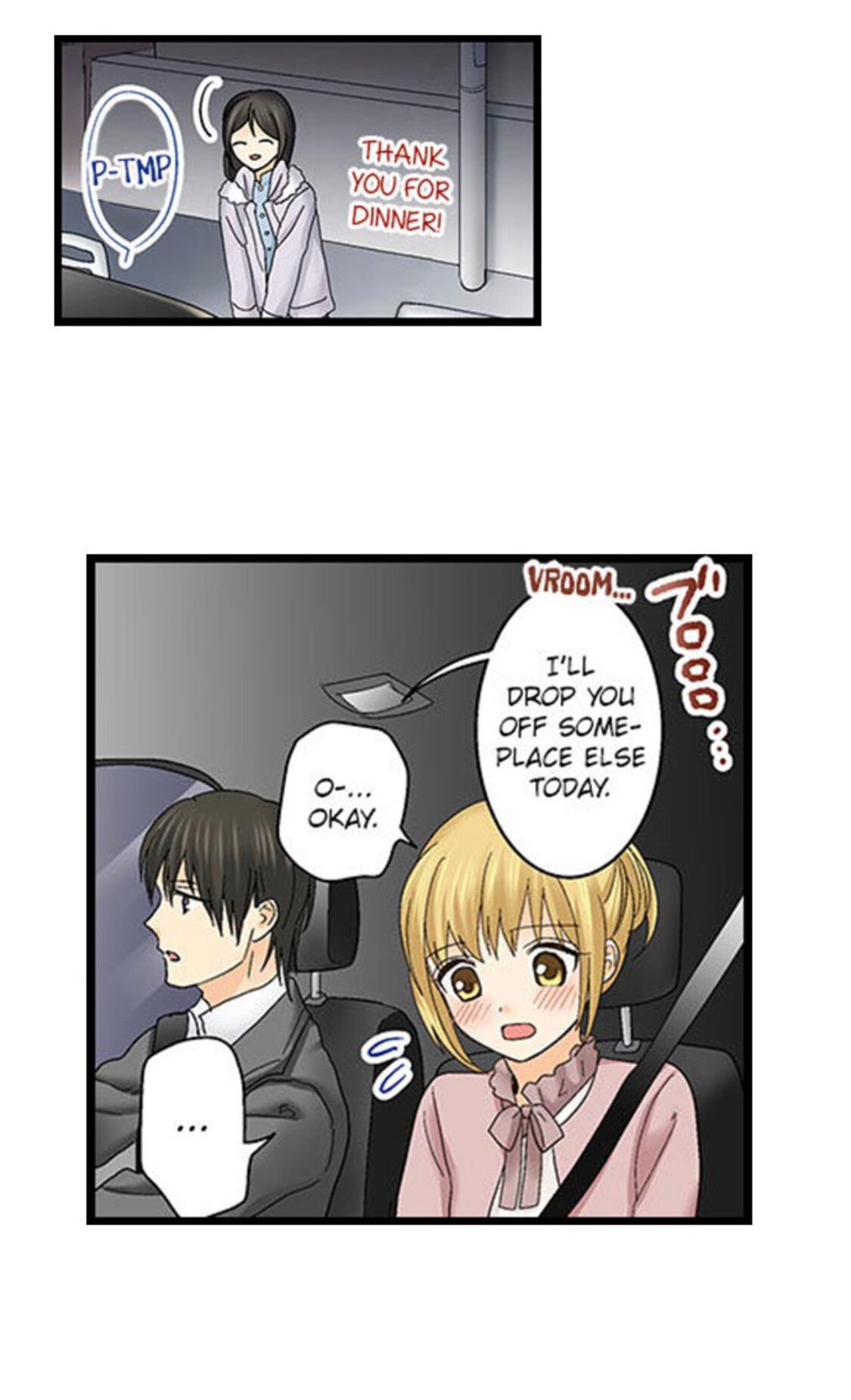 Page 12 of Chapter 143
