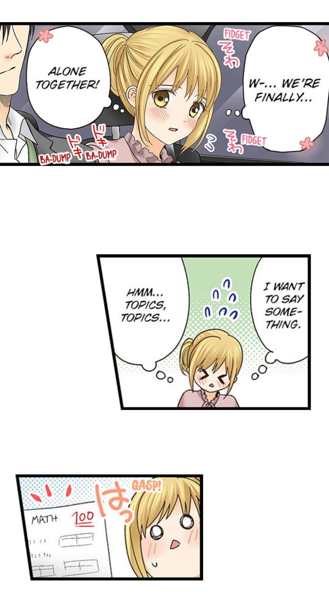 Page 13 of Chapter 143