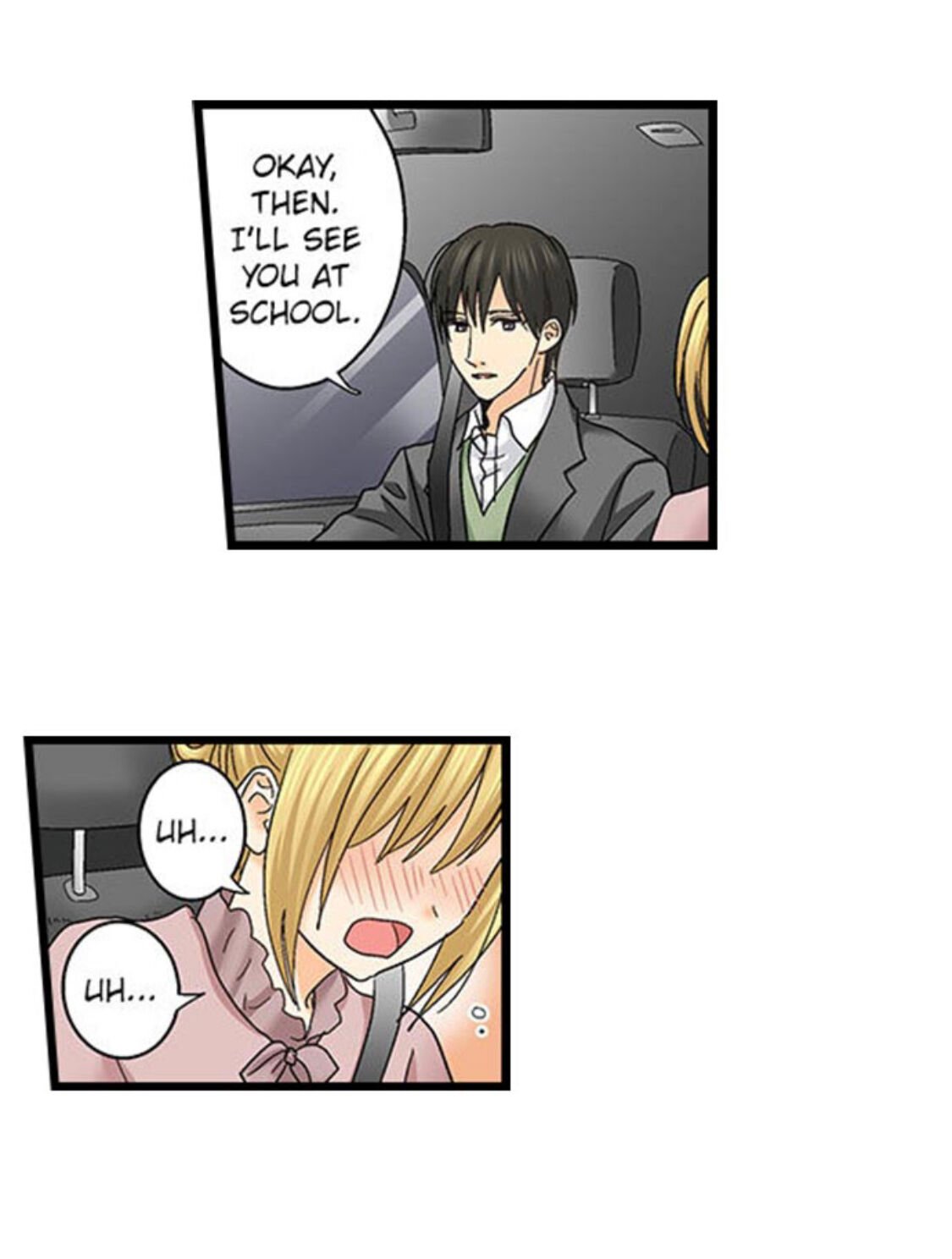 Page 21 of Chapter 143