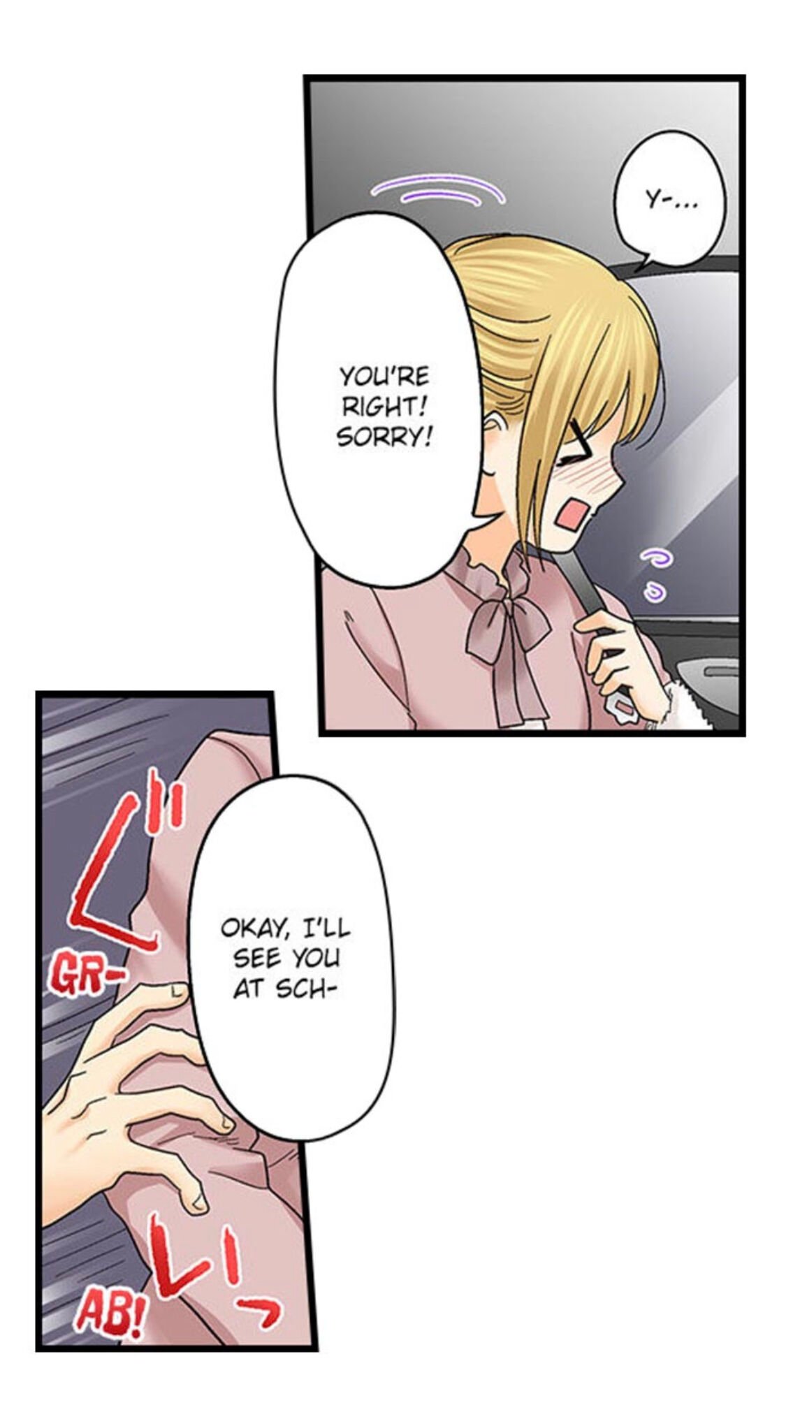 Page 3 of Chapter 144