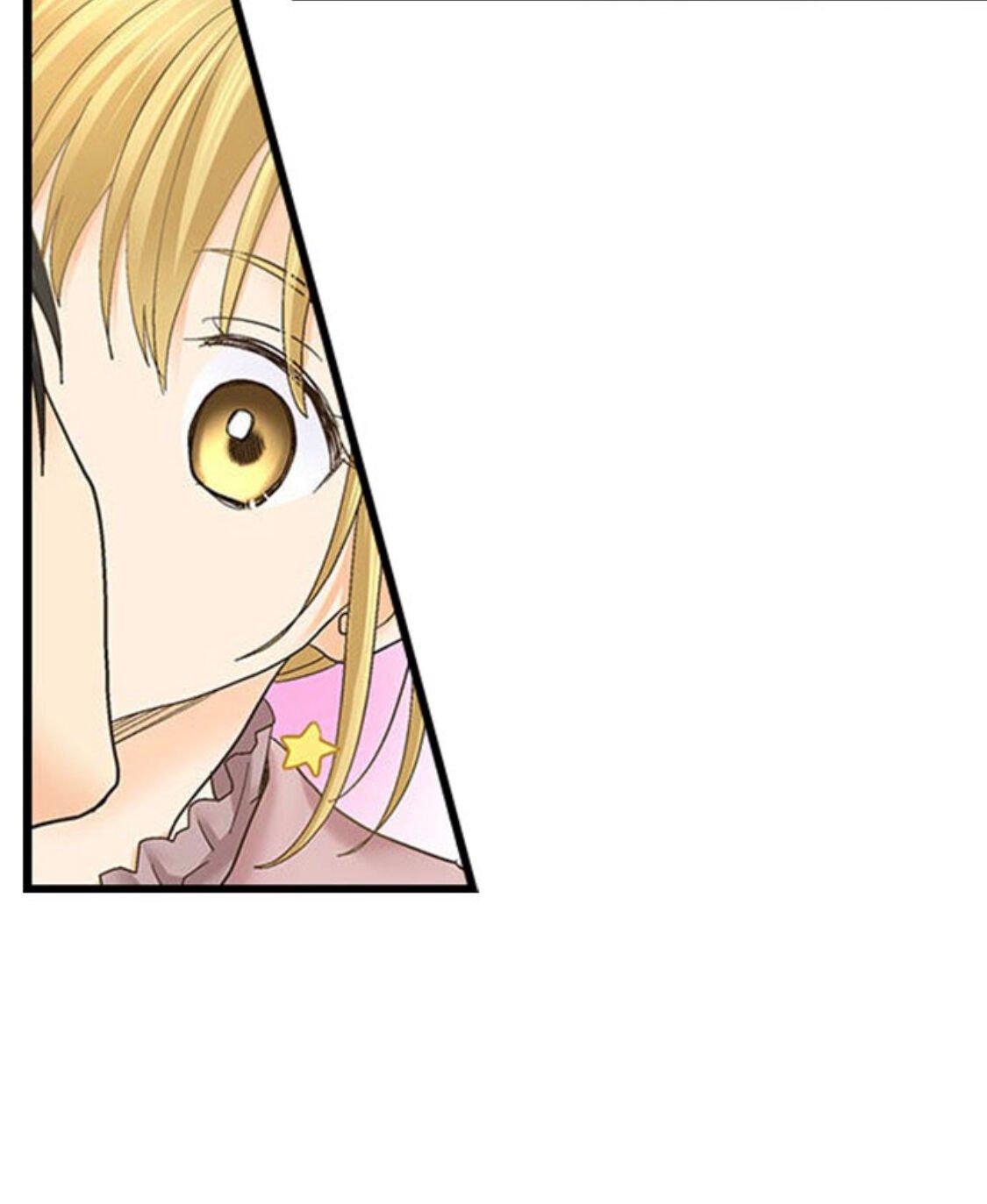 Page 6 of Chapter 144