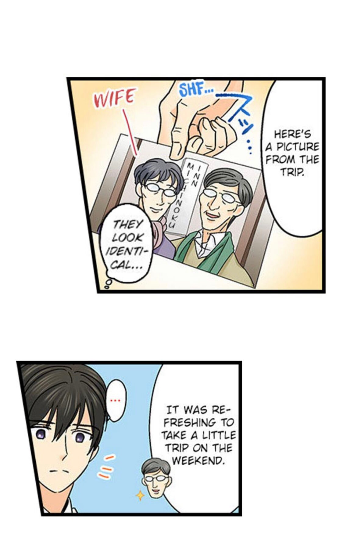 Page 13 of Chapter 144