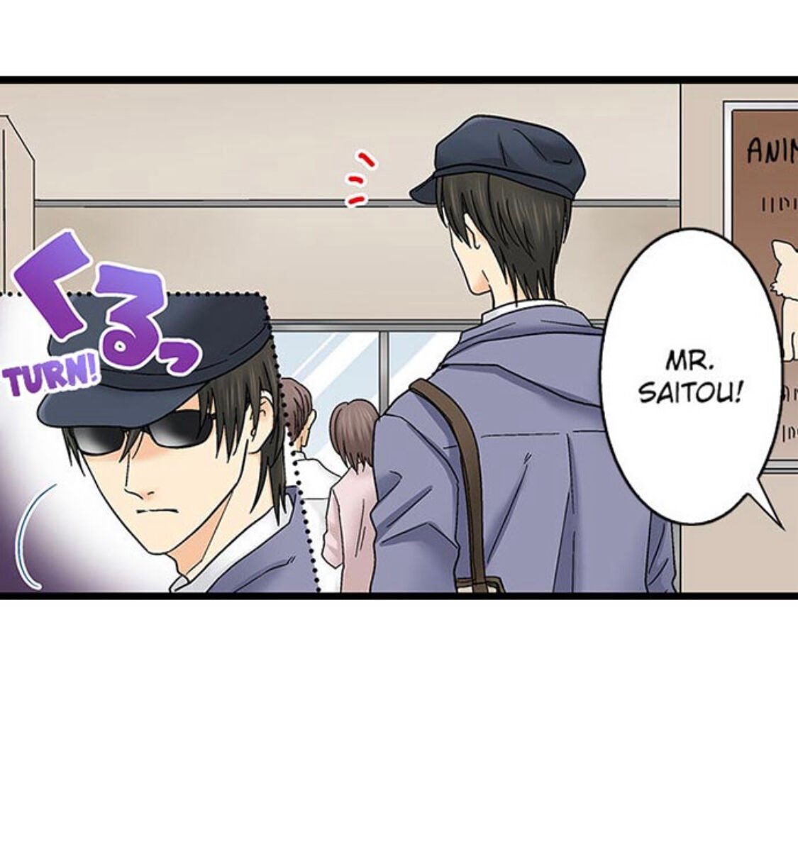 Page 6 of Chapter 145