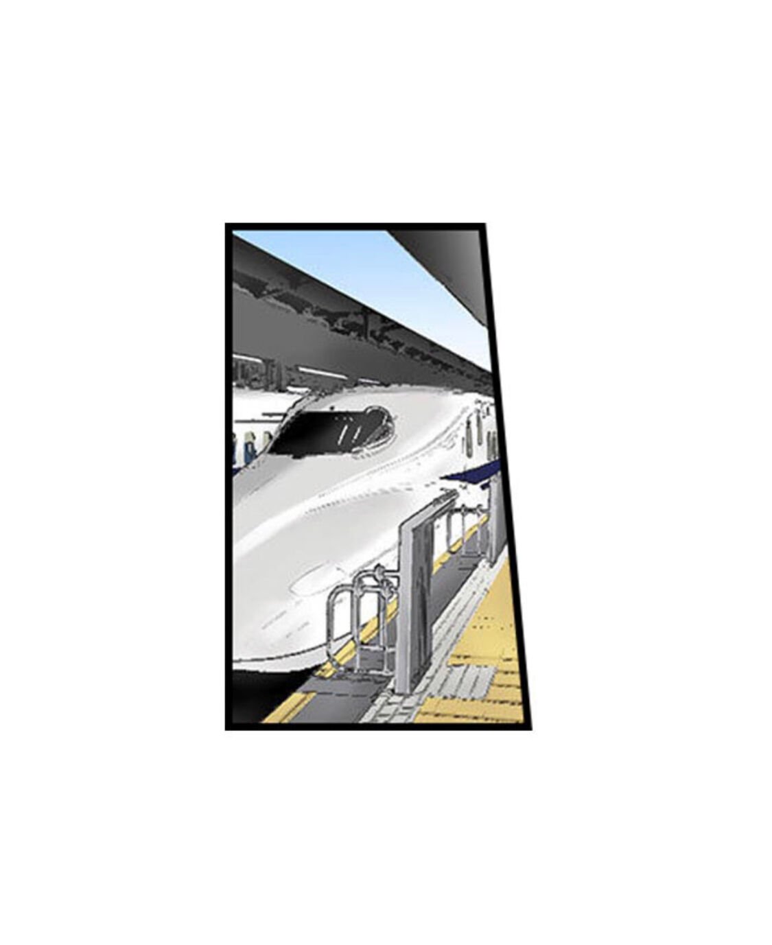 Page 15 of Chapter 145