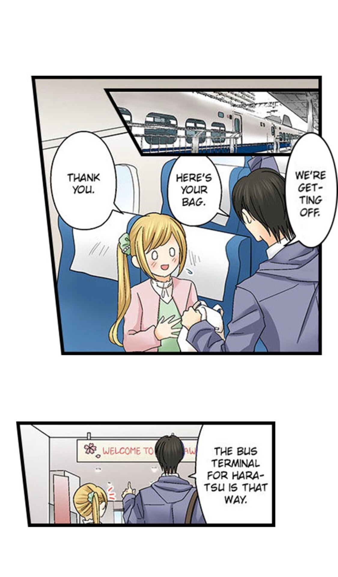 Page 3 of Chapter 146