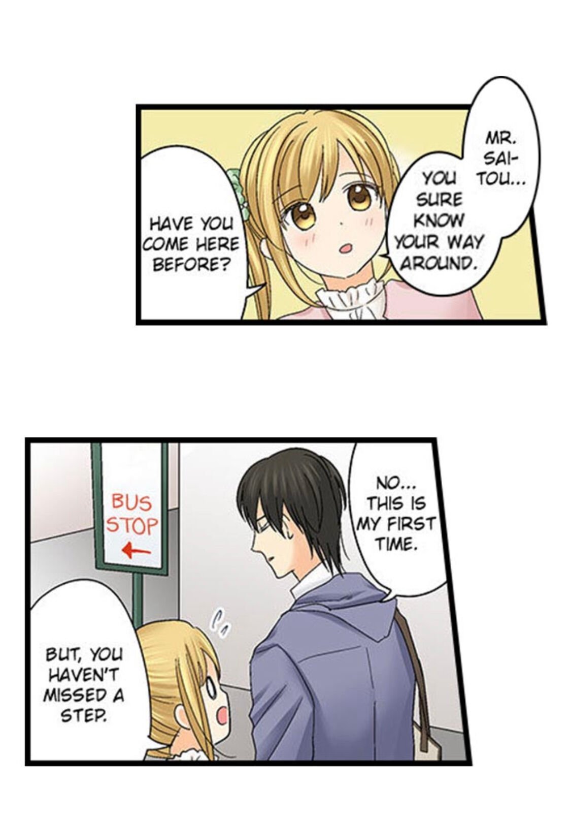 Page 4 of Chapter 146