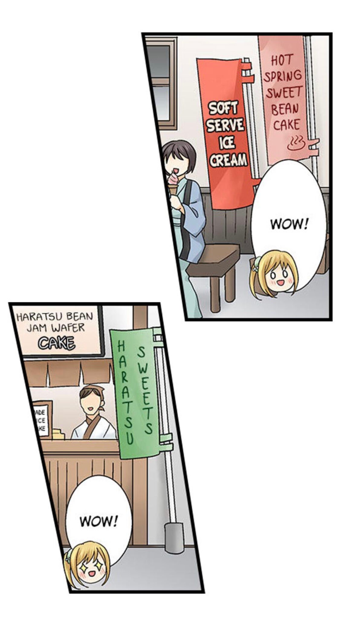 Page 9 of Chapter 146