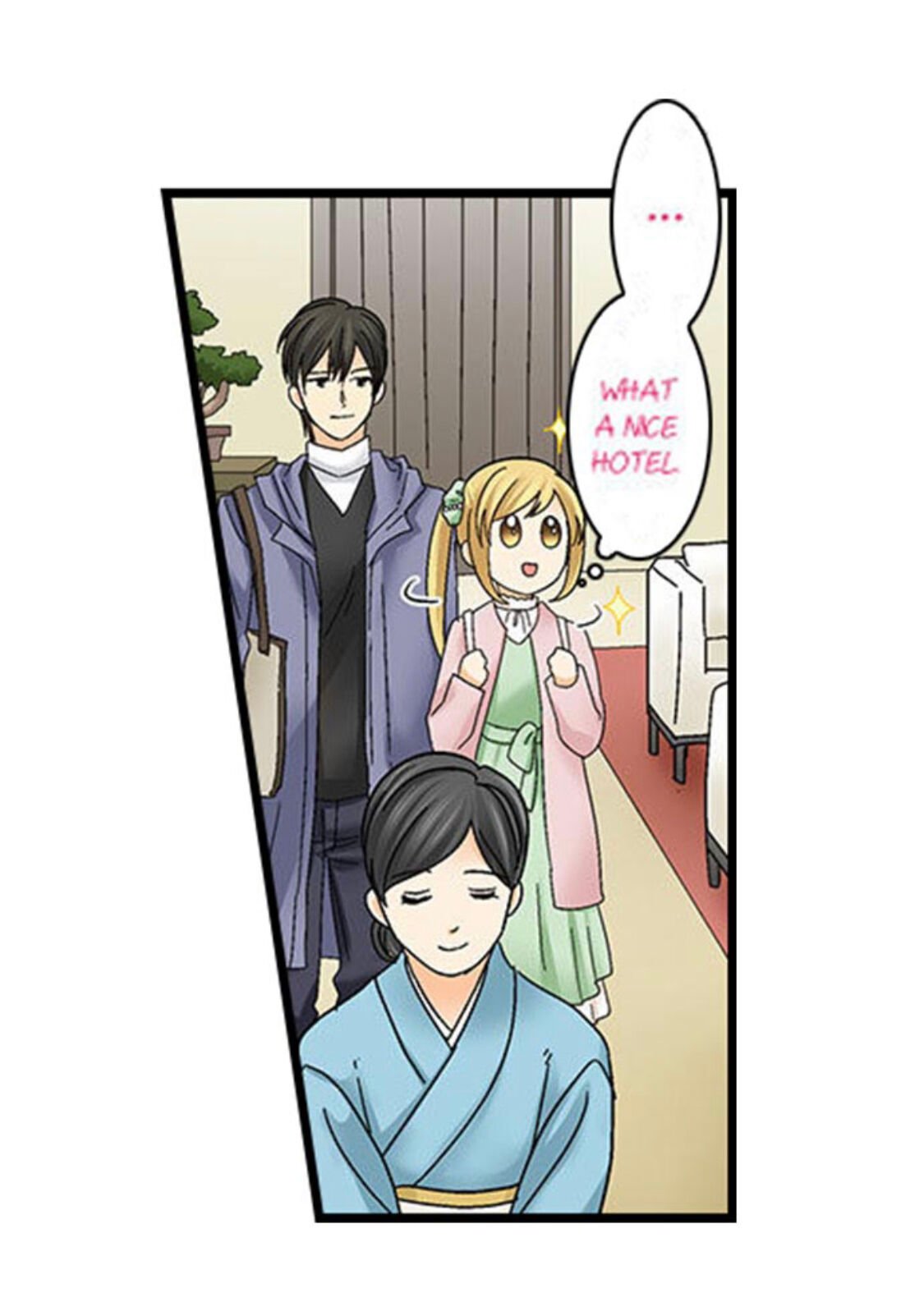Page 12 of Chapter 146