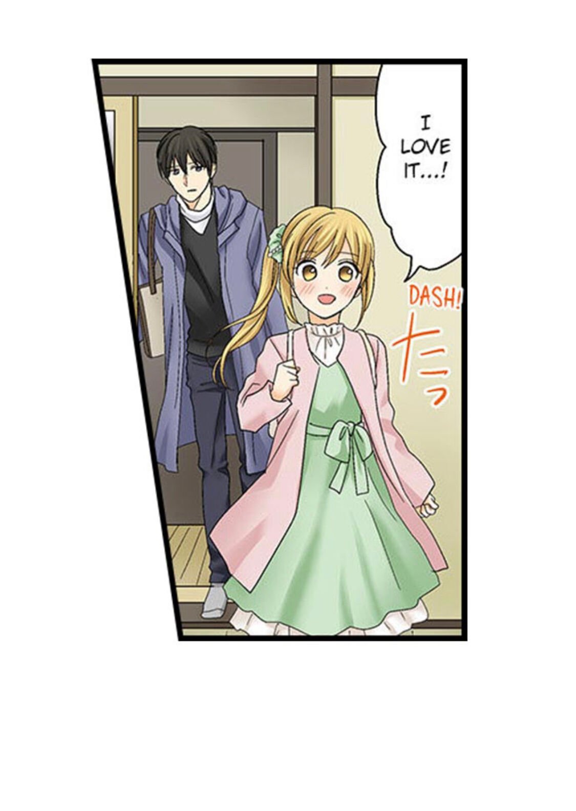 Page 15 of Chapter 146