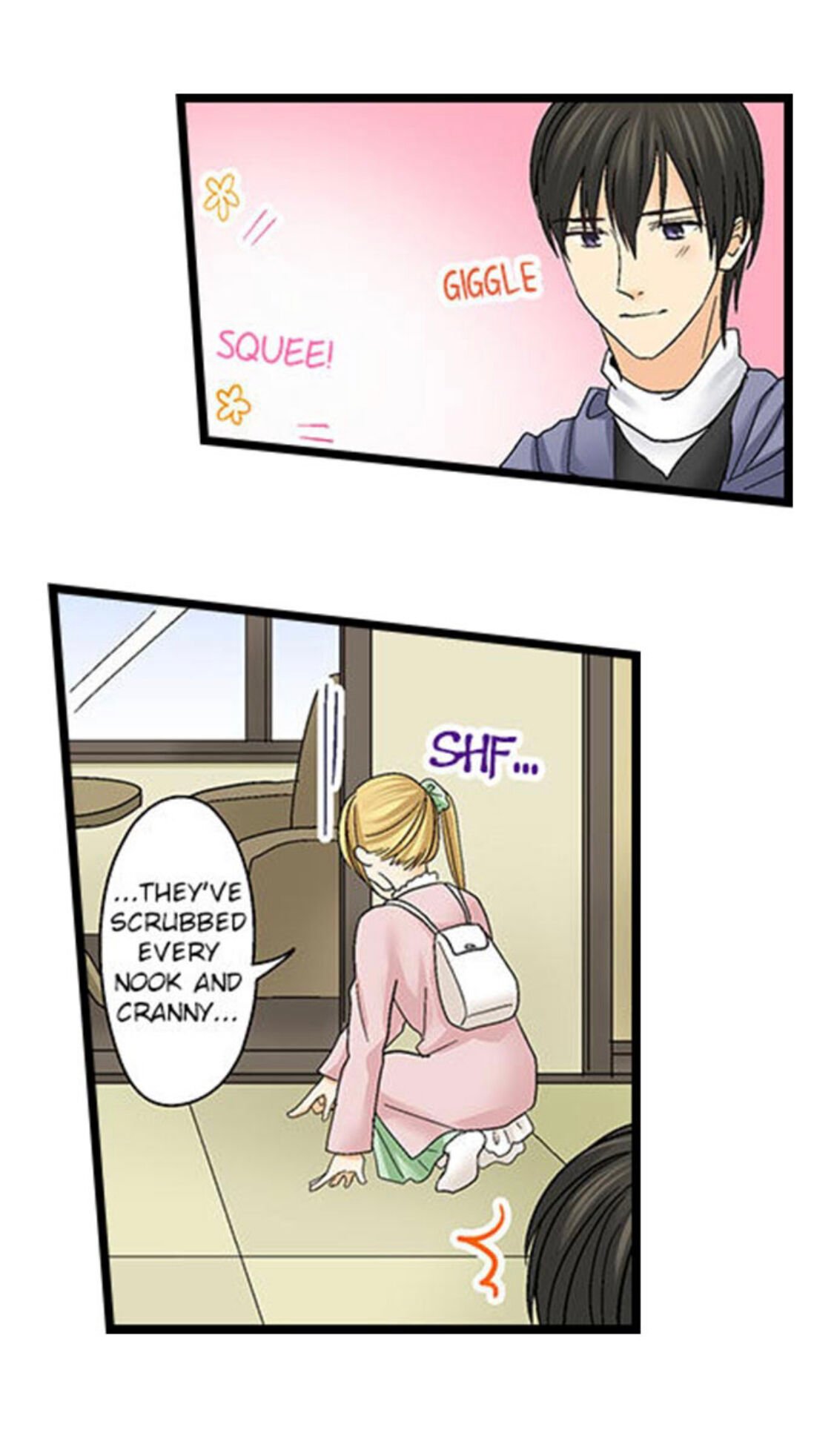 Page 17 of Chapter 146