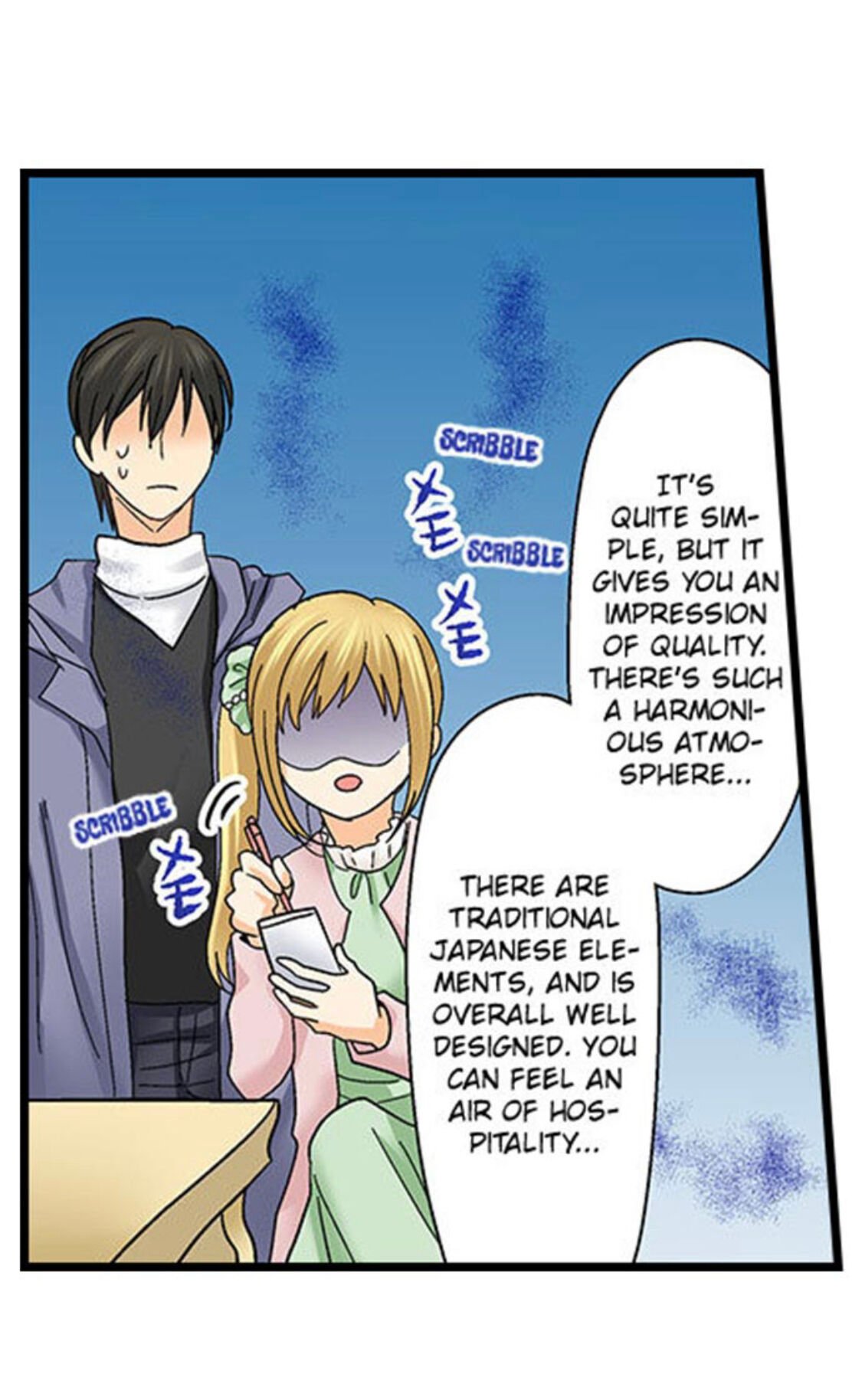 Page 18 of Chapter 146