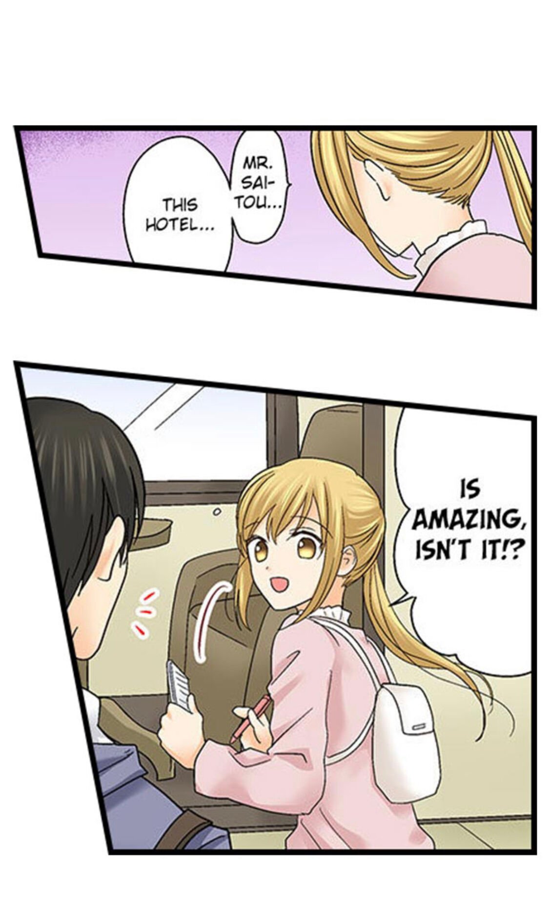 Page 19 of Chapter 146