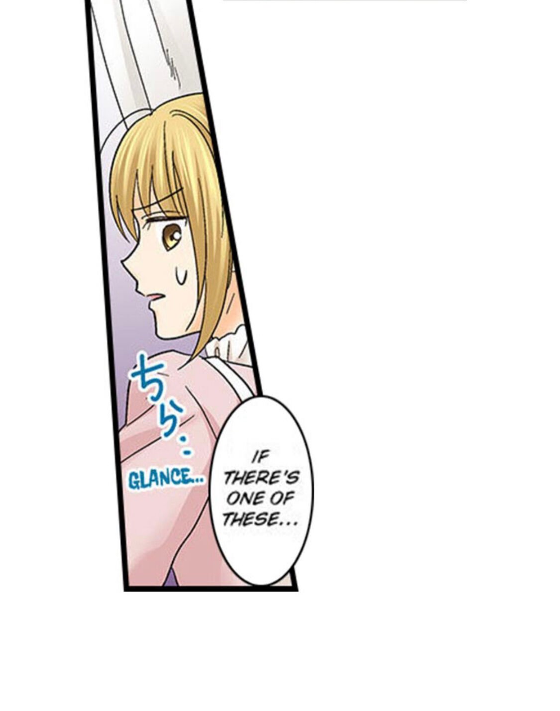 Page 25 of Chapter 146