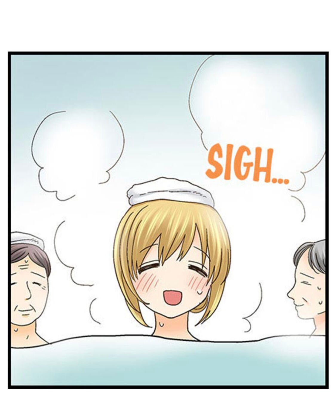 Page 7 of Chapter 147
