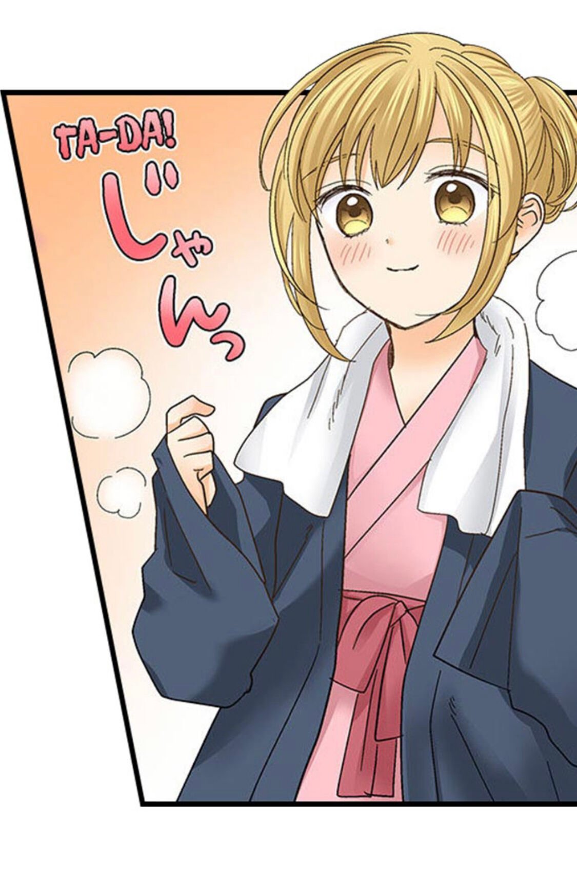 Page 9 of Chapter 147