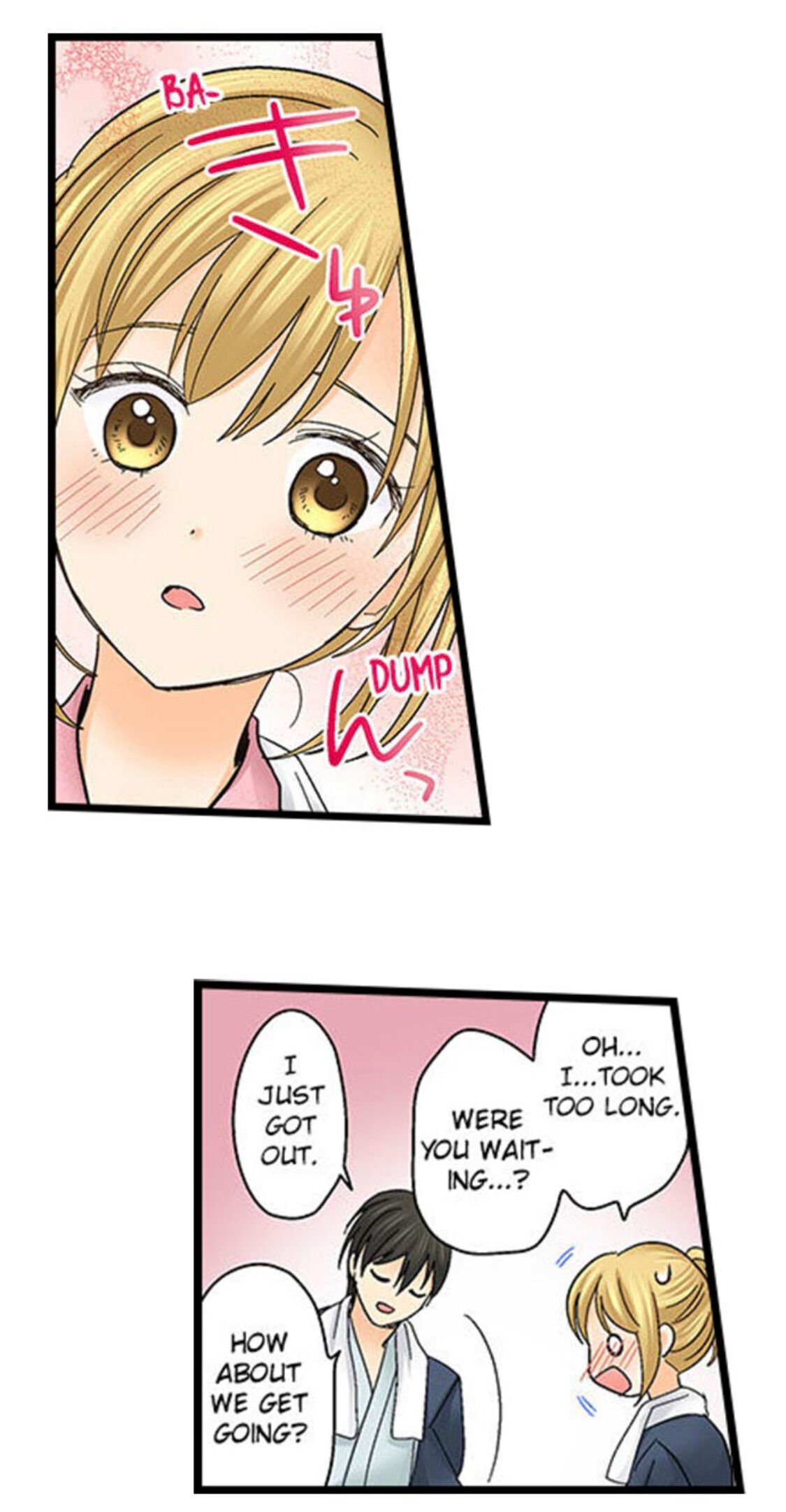Page 12 of Chapter 147