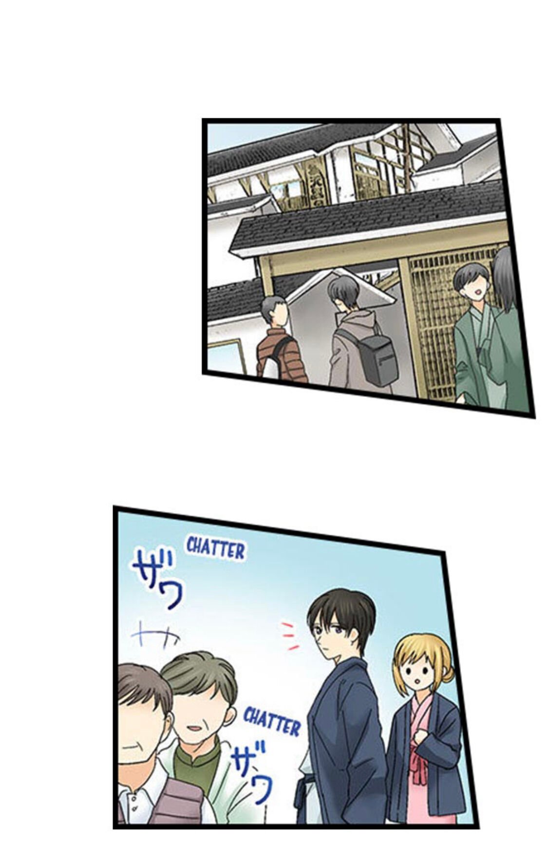 Page 15 of Chapter 147