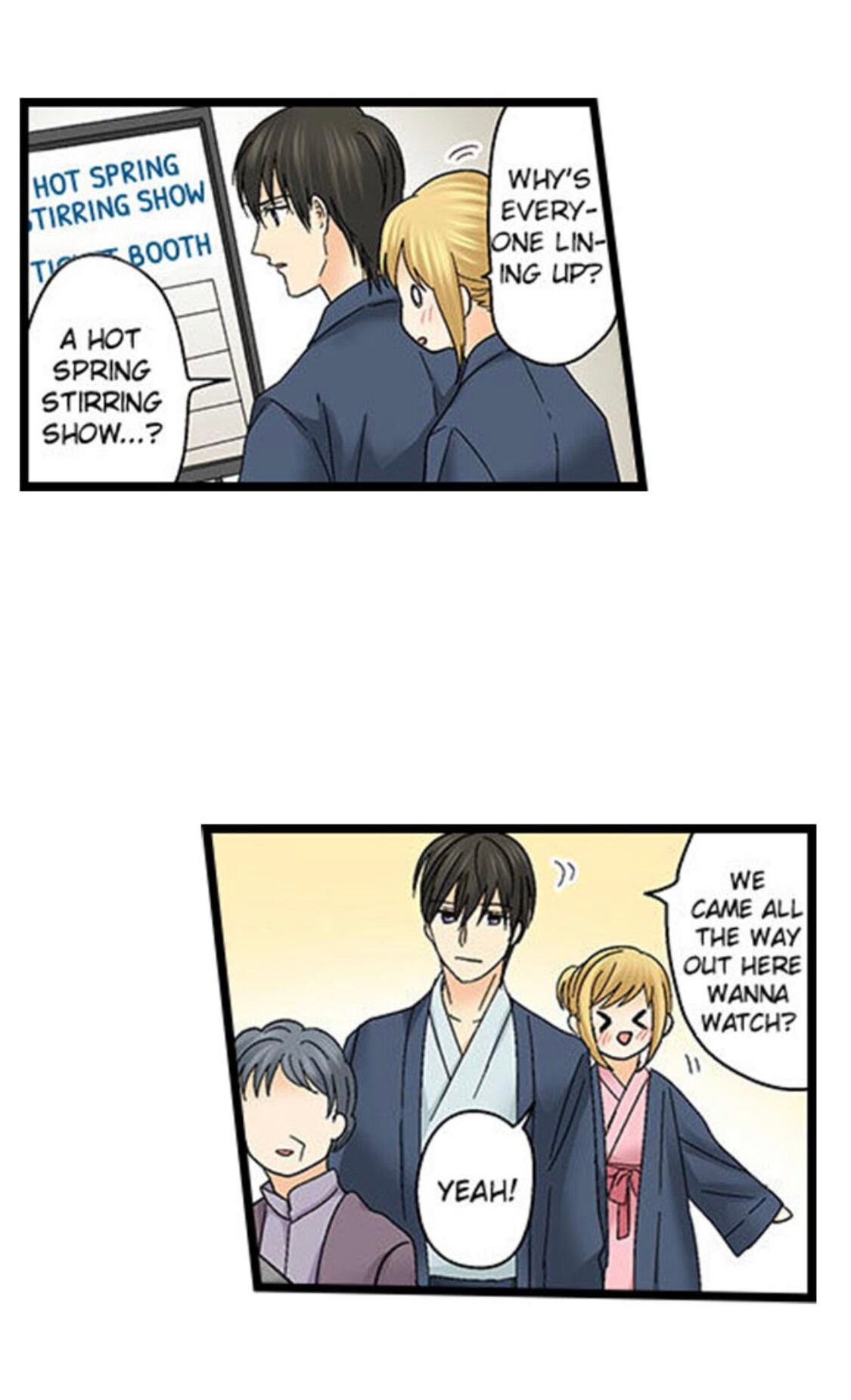 Page 16 of Chapter 147