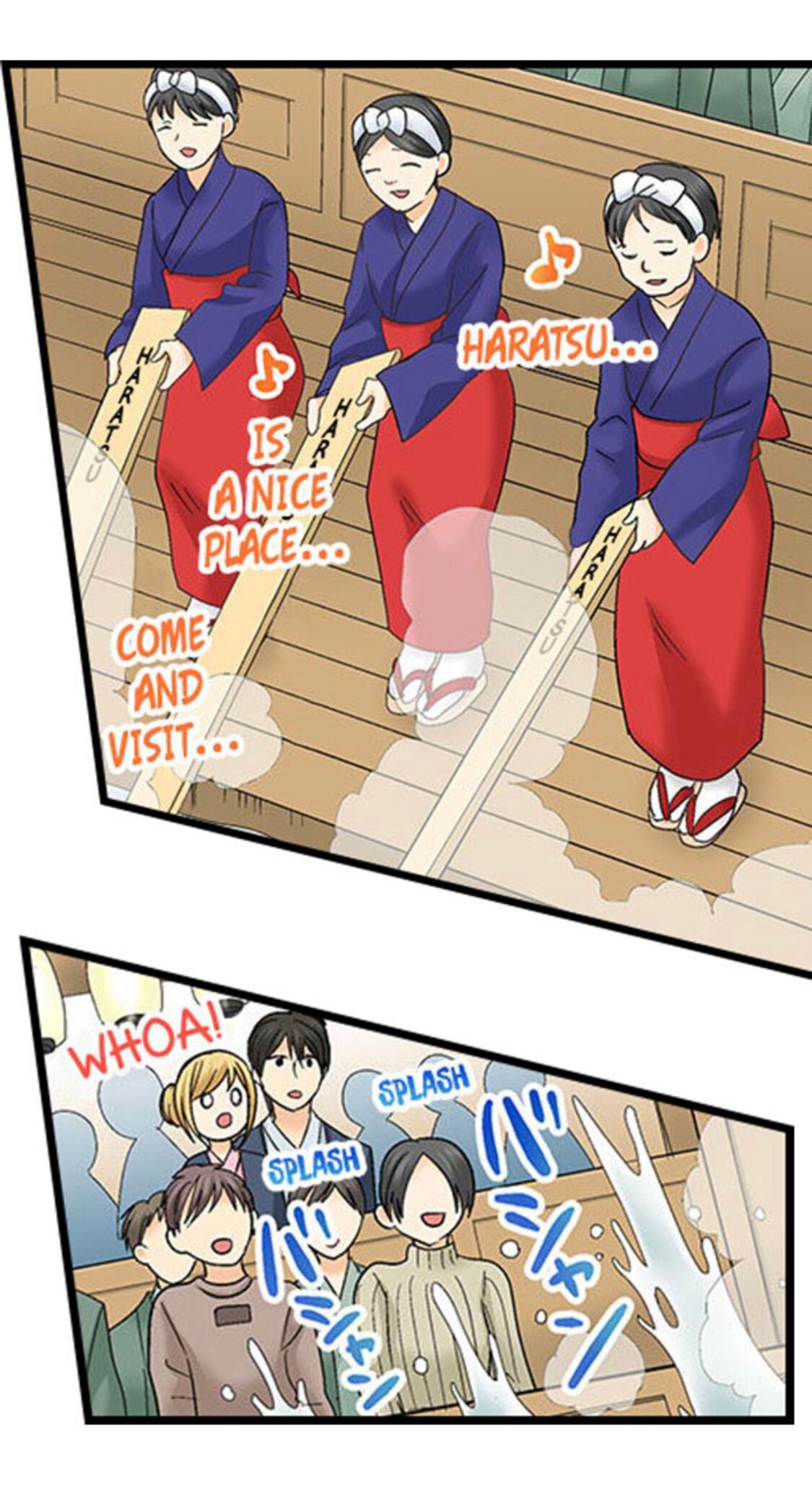 Page 18 of Chapter 147