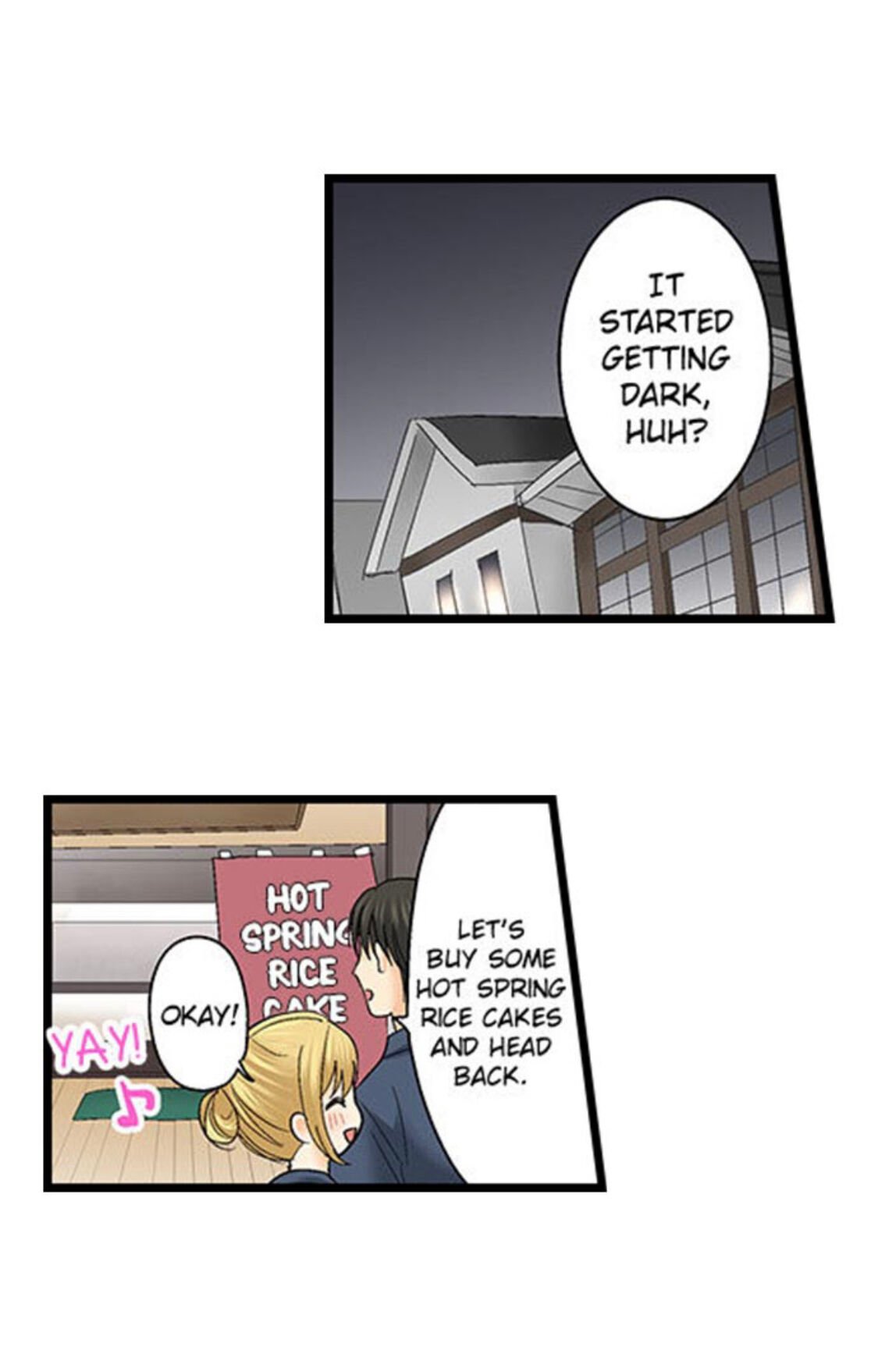 Page 19 of Chapter 147