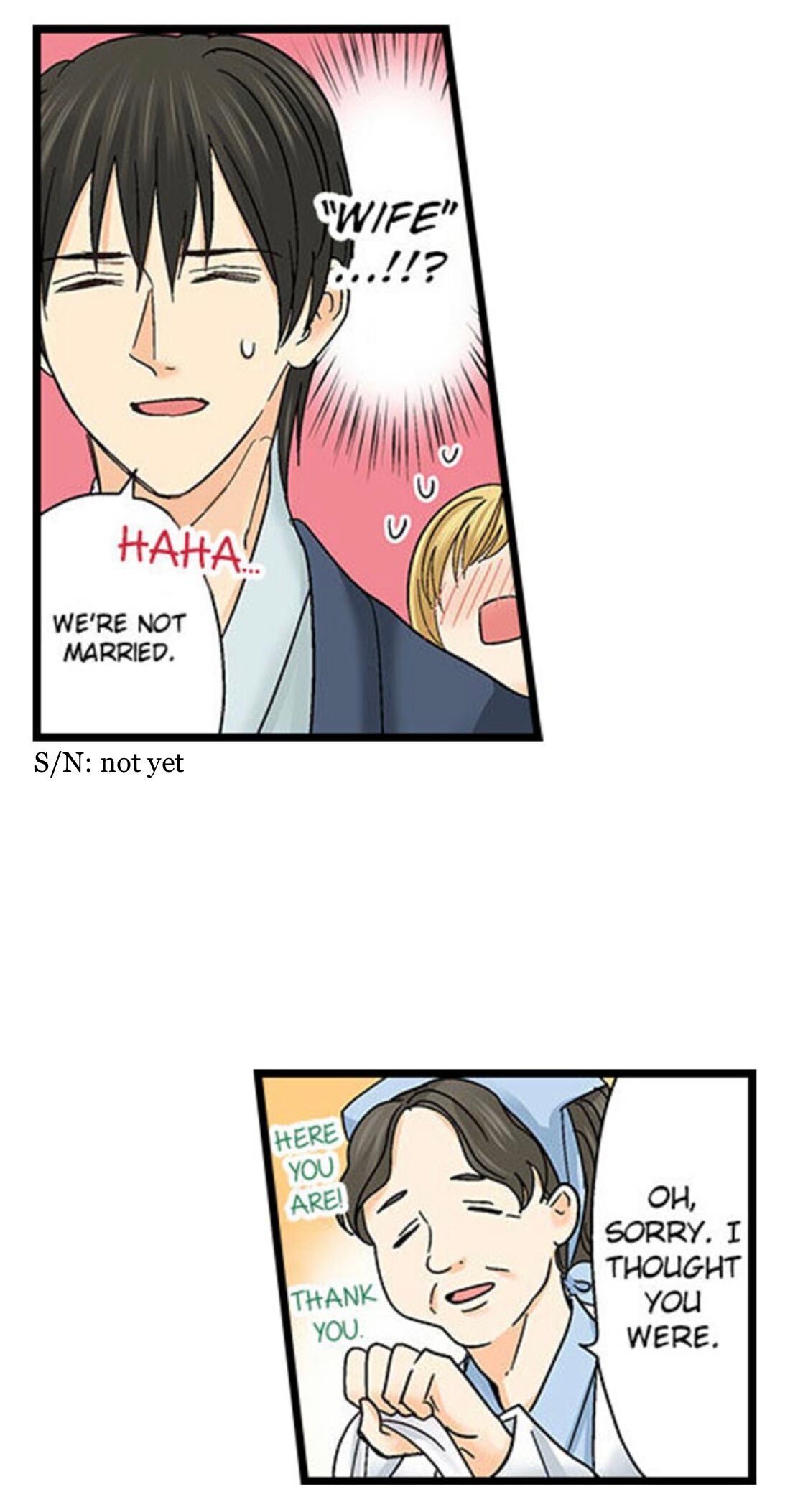 Page 21 of Chapter 147