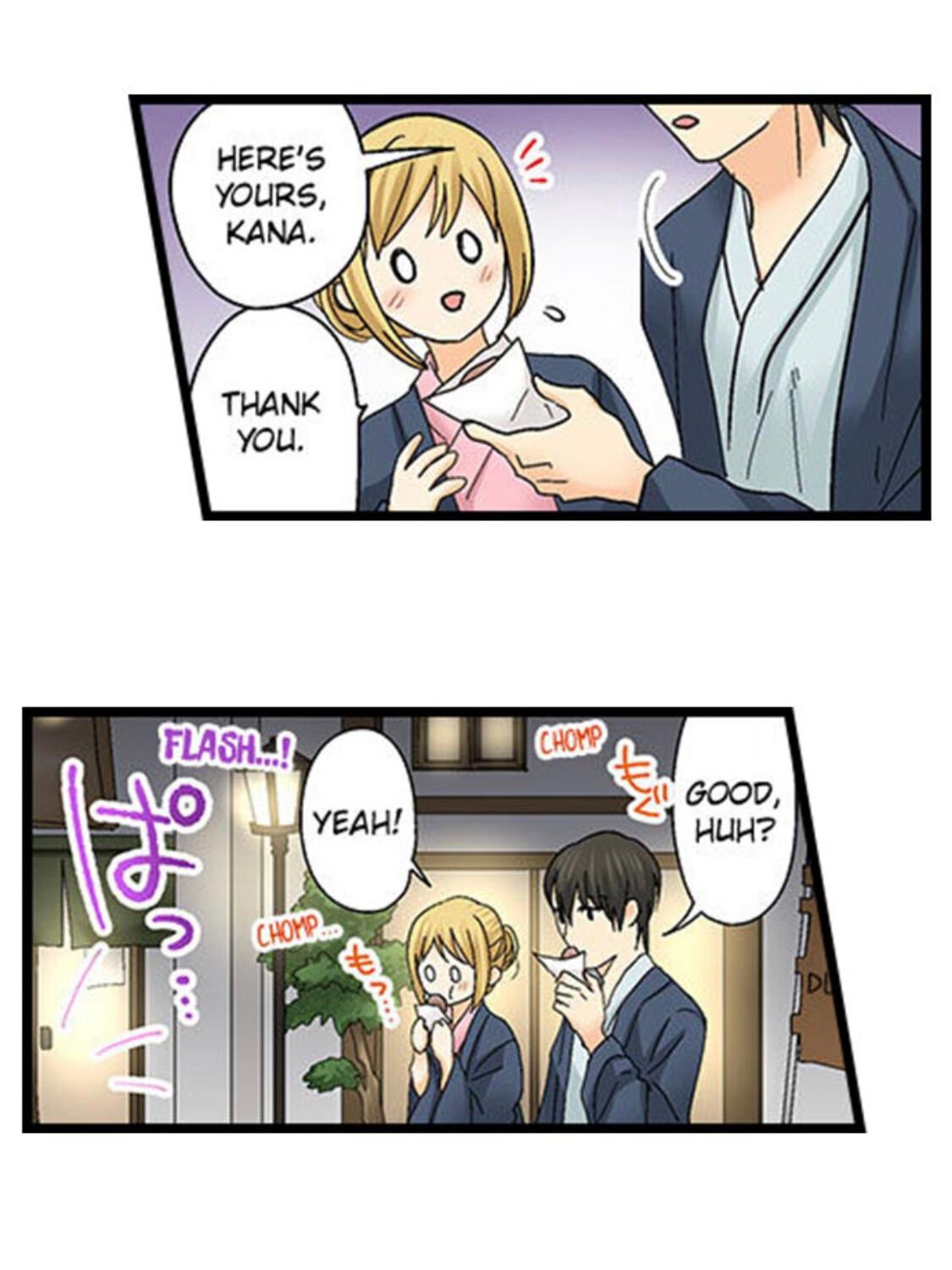 Page 24 of Chapter 147