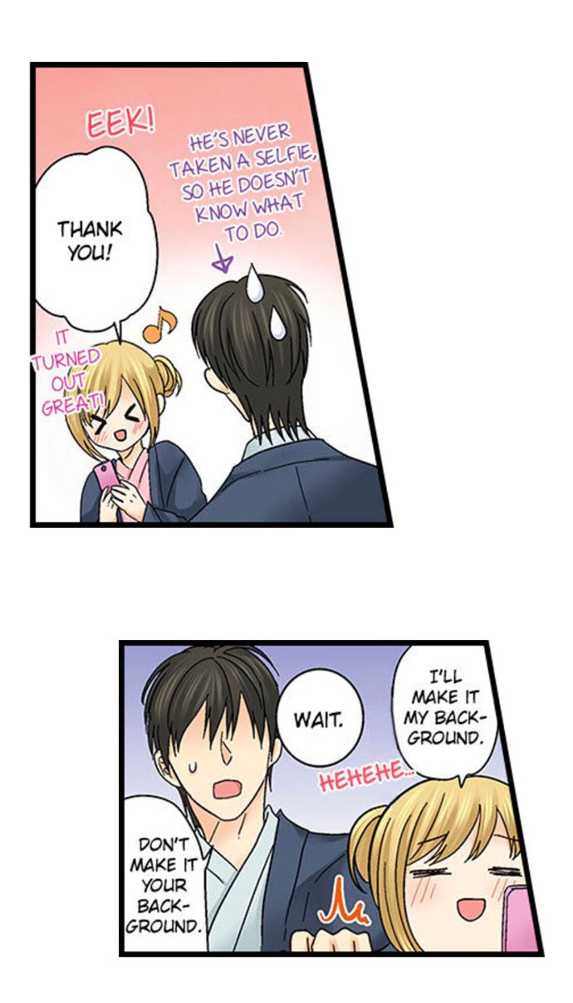 Page 27 of Chapter 147